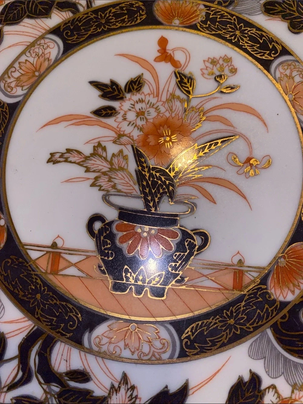 Vintage Decorative Porcelain Accent Plate in Navy, Orange, Gold - Floral Pattern